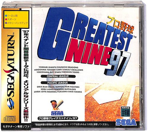 SS �v���싅�O���C�e�X�i�C��97 ( ���t�E���t�E�ѕt )[]