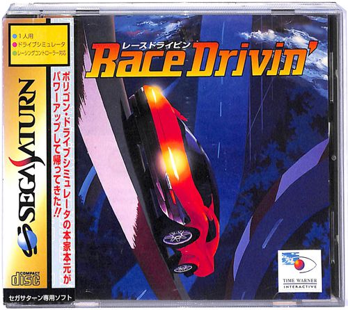 SS ���[�X�h���C�r�� ( ���t�E���t�E�ѕt )[]