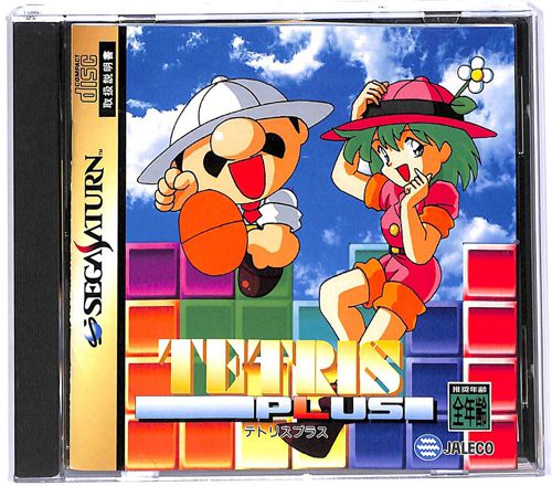 SS �e�g���X�v���X ( ���t�E���t )[]