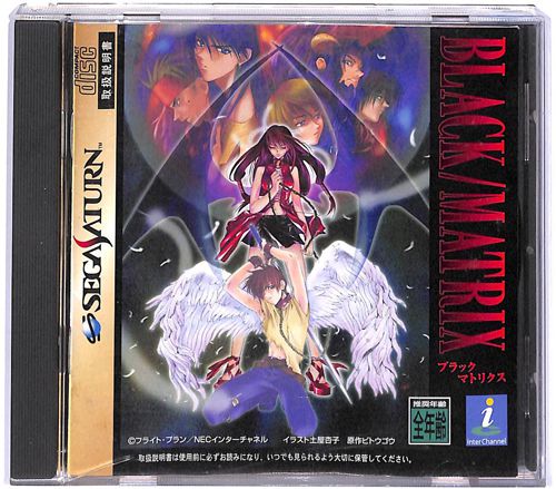 SS �u���b�N�}�g���N�X ���L ( ���t�E���t )[]