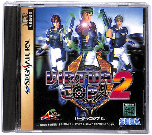 SS �o�[�`���R�b�v2 ( ���t�E���t )[]