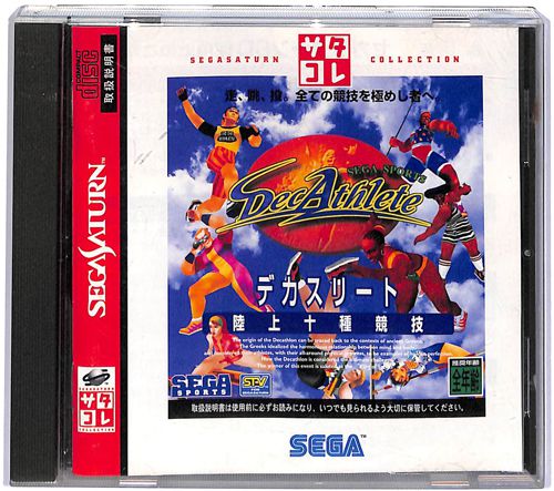 SS �f�J�X���[�g �T�^�R���V���[�Y ( ���t�E���t )[]