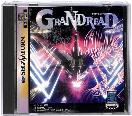 SS �O�����h���b�h ���L ( ���t�E���t )[]