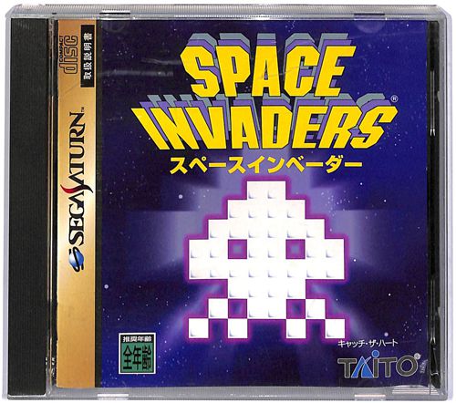 SS �X�y�[�X�C���x�[�_�[ ( ���t�E���t )[]