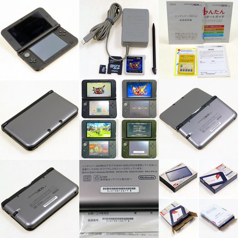 3DS �j���e���h�[3DS LL �V���o�[X�u���b�N ( ���t�E���t�E�t���i�t )[]