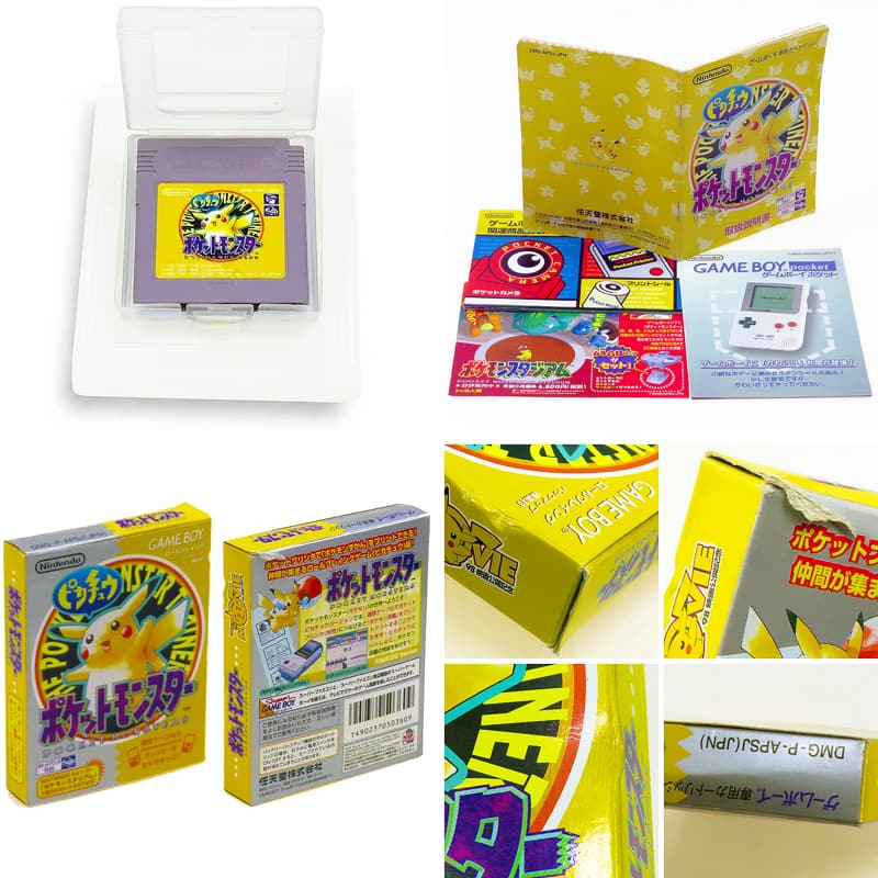 GB �|�P�b�g�����X�^�[ �s�J�`���E ���L ( ���t�E���t�E�}�b�v�t )[]