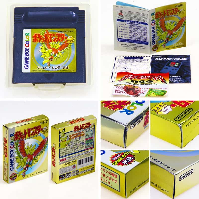 GB �|�P�b�g�����X�^�[ �� �S�[���h �Ǘ�A ���L ( ���t�E���t )[]