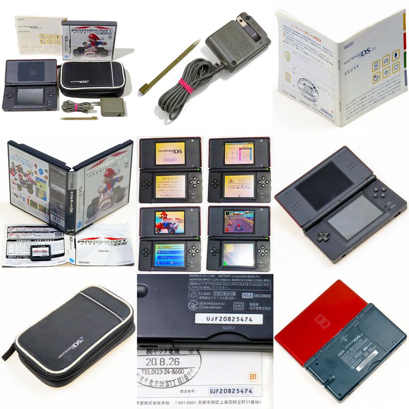 DS �j���e���h�[DS Lite �N�����]���u���b�N ( ���Ȃ��E���t )[]