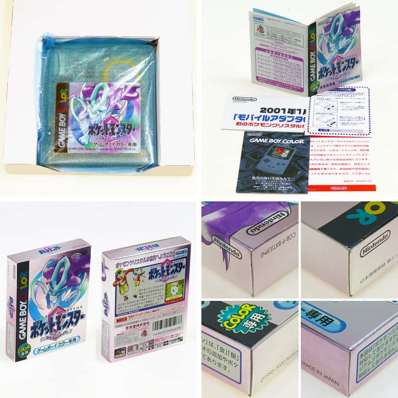 GBC �|�P�b�g�����X�^�[ �N���X�^���o�[�W���� ( ���t�E���t )[]