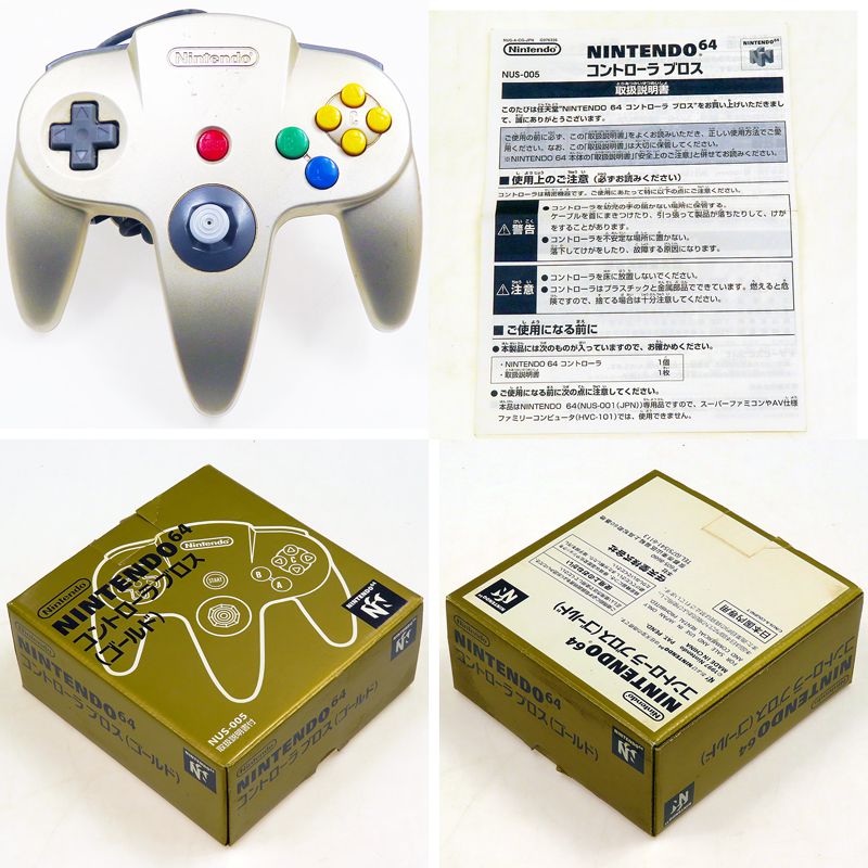 N64 �j���e���h�[64 �R���g���[���[Bros �S�[���h ( ���t�E���t )[]