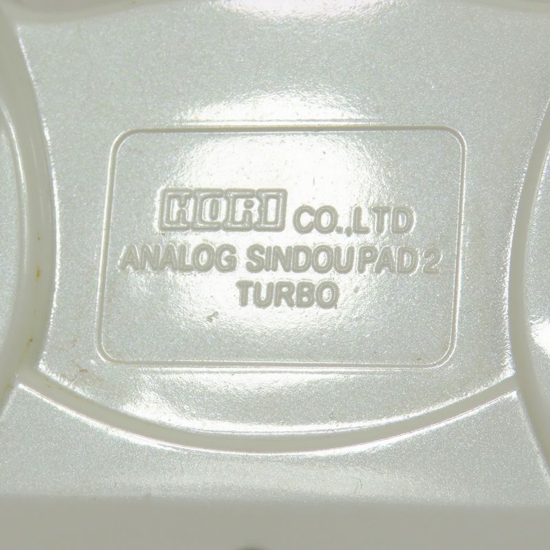 PS2 �A�i���O�U���p�b�h2 TURBO �z���C�g ( �R���g���[���[�̂� )[]