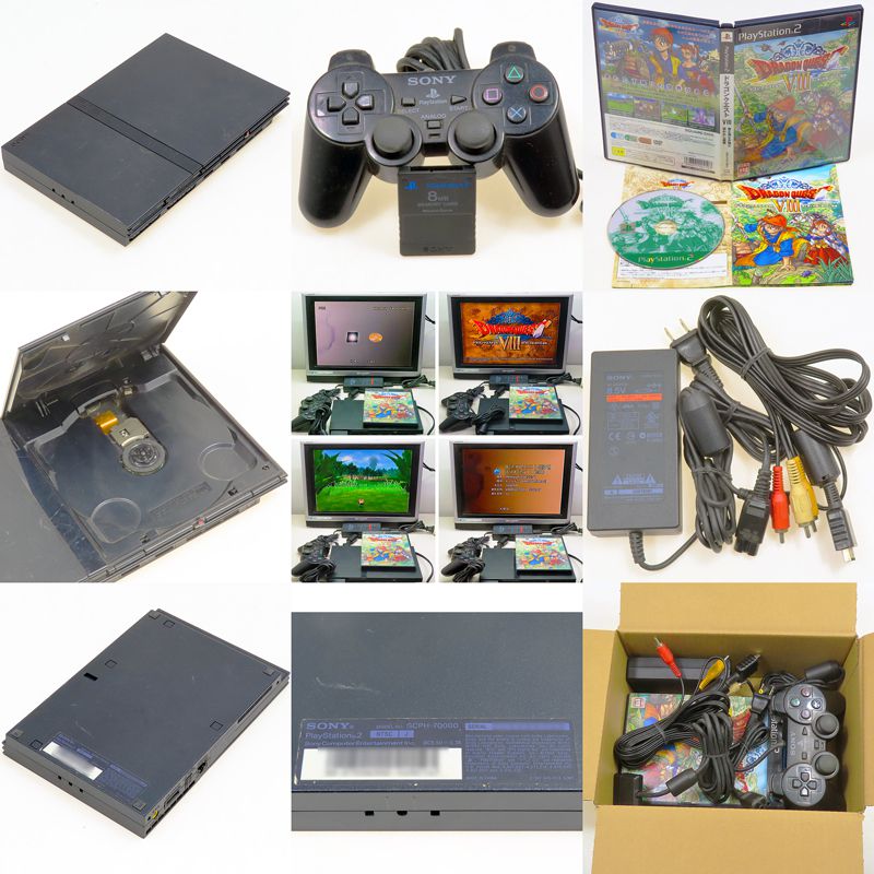 PS2 �v���C�X�e�[�V����2�{�� �`���R�[���u���b�N SCPH-70000CB ���L ( �{�� + �t���i�Z�b�g )[]
