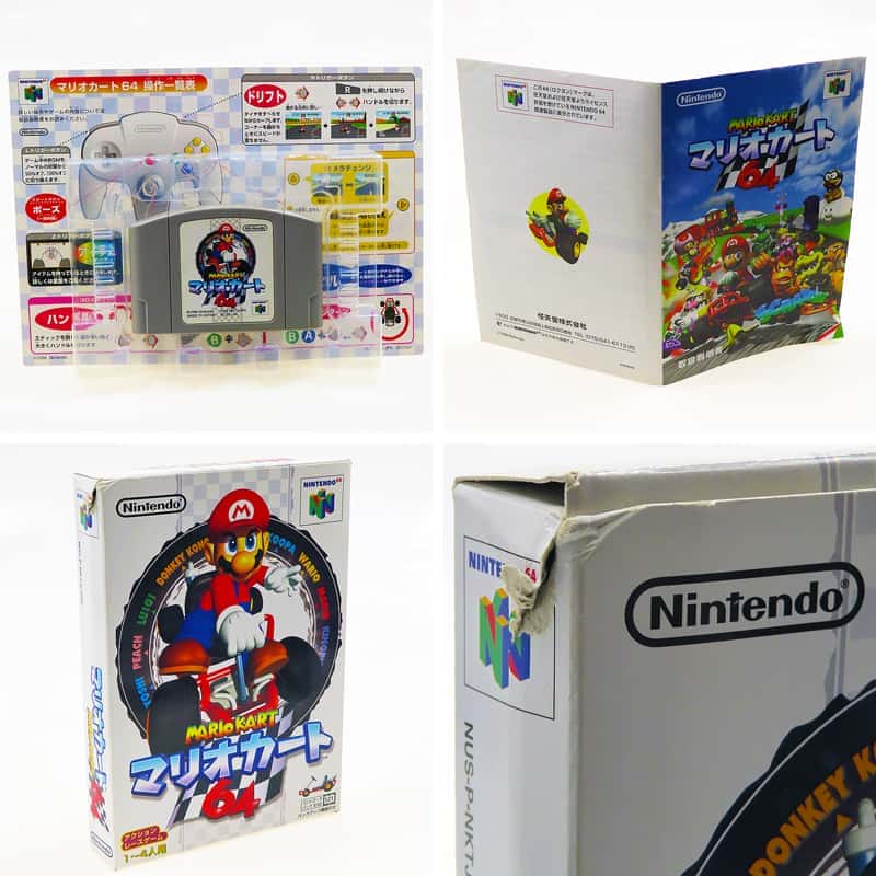 N64 �}���I�J�[�g64 ���L ( ���t�E���t )[]