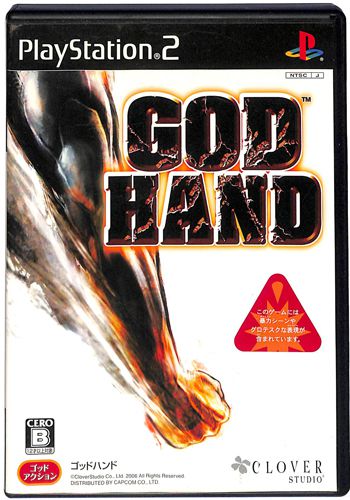 PS2 �S�b�h�n���h GOD HAND �T���g������ ( ���t�E���t )[]