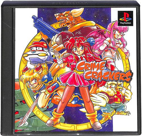 PS1 �N���C���N���b�J�[�Y ( ���t�E���t )[]