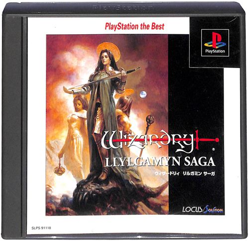 PS1 �E�B�U�[�h���B �����K�~���T�[�K the Best ���L ( ���t�E���t )[]
