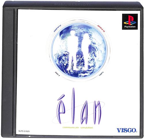 PS1 �G���� ( ���t�E���t )[]