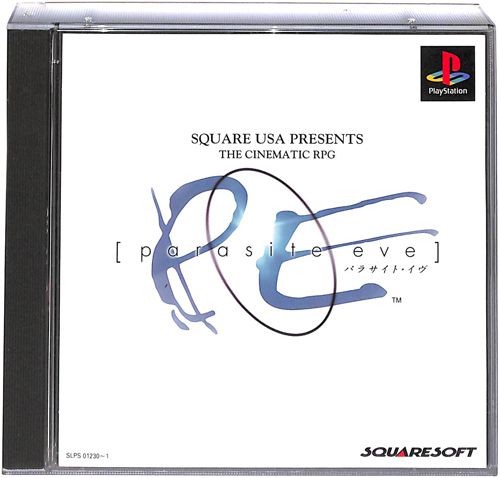 PS1 �p���T�C�g�E�C�� ( ���t�E���t )[]