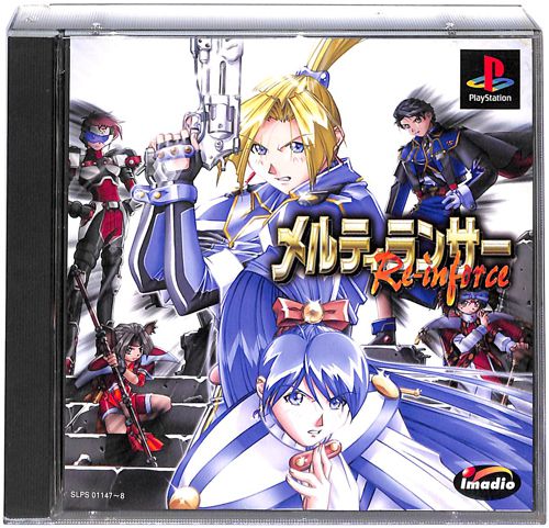 PS1 �����e�B�����T�[ Re inforce ( ���t�E���t )[]