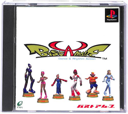 PS1 �o�X�g�A���[�u Bust A Move ( ���t�E���t )[]