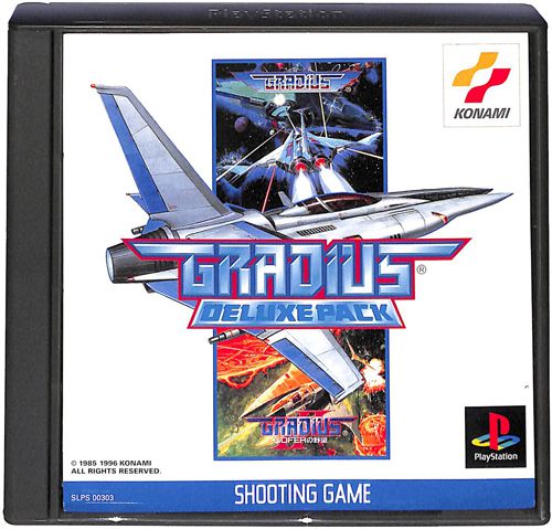 PS1 �O���f�B�E�X DELUXE PACK ���L ( ���t�E���t )[]