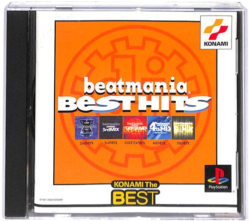 PS1 �r�[�g�}�j�A BEST HITS �R�i�~ �U �x�X�g ( ���t�E���t )[]