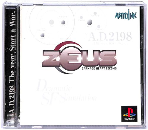 PS1 �[�E�X �J���l�[�W�n�[�g�Z�J���h ( ���t�E���t )[]
