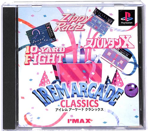 PS1 �A�C�����A�[�P�[�h�N���V�b�N ( ���t�E���t )[]
