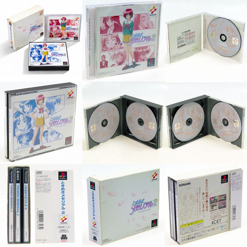 PS1 �Ƃ��߂��������A��2 ( ���t�E���t )[]