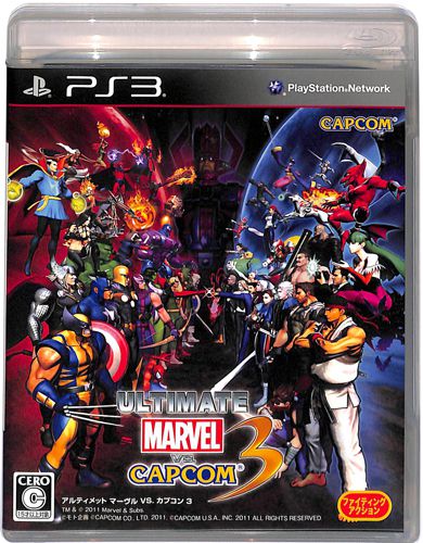 PS3 �A���e�B���b�g �}�[���� VS �J�v�R��3 ( ���t�E���t )[]