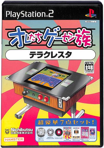 PS2 �I�������Q�[�Z���� �e���N���X�^ ( ���t�E���t )[]