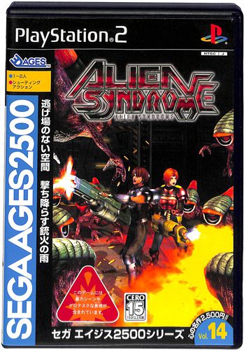 PS2 �G�C���A���V���h���[�� SEGA AGES 2500 �V���[�Y Vol14 ( ���t�E���t )[]