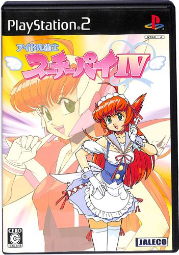 PS2 �A�C�h�����m �X�[�`�[�p�CIV �ʏ�� ( ���t�E���t )[]