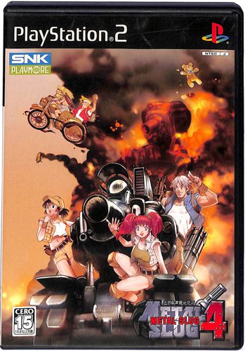 PS2 ���^���X���b�O4 ( ���t�E���t )[]