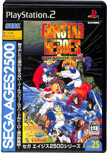 PS2 �K���X�^�[�q�[���[�Y �g���W���[�{�b�N�X SEGA AGES 2500�V���[�Y Vol25 ( ���t�E���t )[]