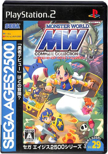 PS2 �����X�^�[���[���h �R���v���[�g�R���N�V���� SEGA AGES 2500 �V���[�Y Vol29 ( ���t�E���t )[]