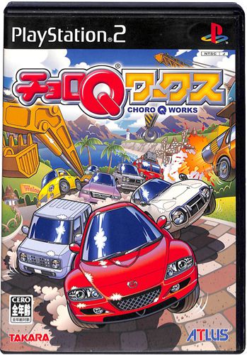 PS2 �`����Q���[�N�X ( ���t�E���t )[]