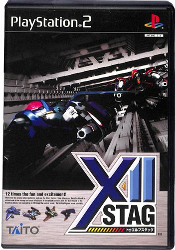 PS2 �g�D�G���u�X�^�b�O XII STAG ( ���t�E���t )[]