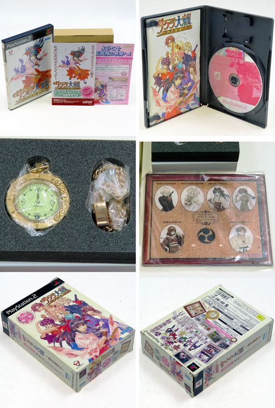 PS2 �T�N����� �M�������� ����� ( ���t�E���t�EDVD�Ȃ� )[]