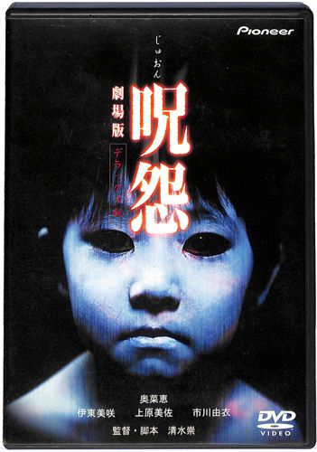 DVD �� ����� �f���b�N�X�� (�������� )[]