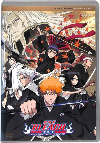 DVD ����� BLEACH MEMORIES OF NOBODY[]