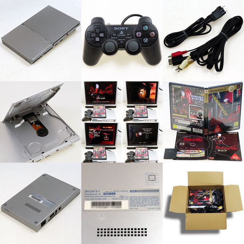 PS2 �v���C�X�e�[�V����2�{�� �T�e���V���o�[ SCPH-90000SS ���L ( �{�� + �t���i�Z�b�g )[]