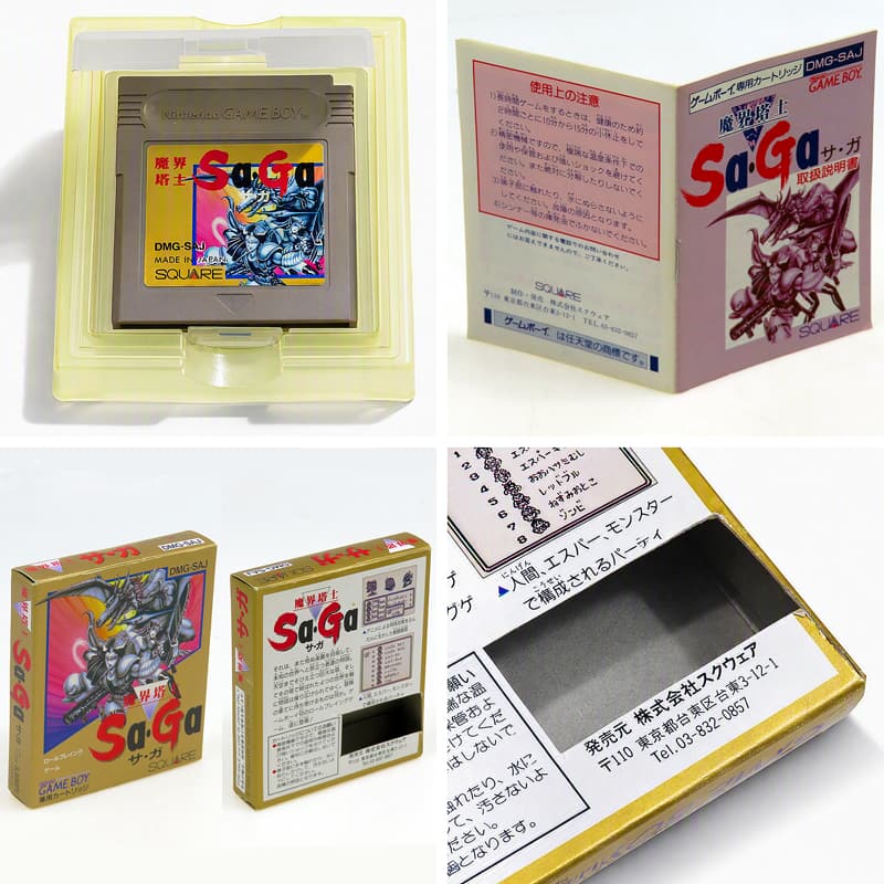 GB ���E���mSaGa �T�E�K ���LB ( ���t�E���t )[]