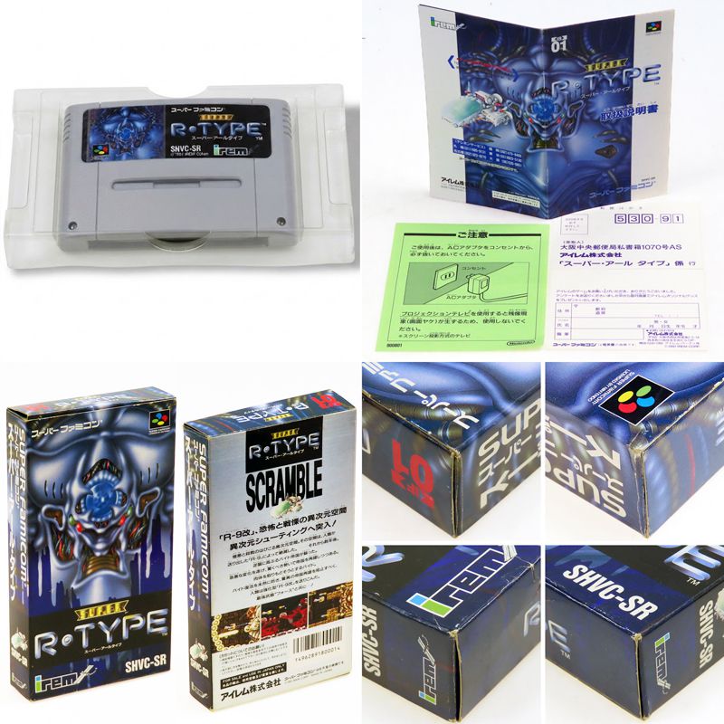 SFC �X�[�p�[�A�[���^�C�v SUPER R-TYPE ( ���t�E���t )[]