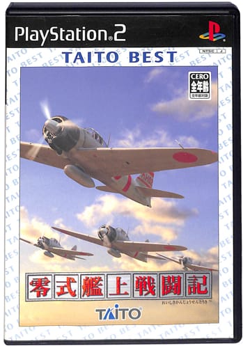 PS2 �뎮�͏�퓬�L TAITO BEST ( ���t�E���t )[]