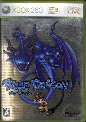 XBOX 360 ブルードラゴン BLUE DRAGON ( 箱付・説付 ) []