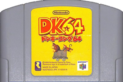 N64 ドンキーコング64 DK64 ( カートリッジのみ )