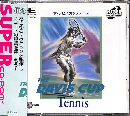 PCE SUPER CD-ROM2 ザ デビスカップテニス ( 箱付・説付・帯付 ) []