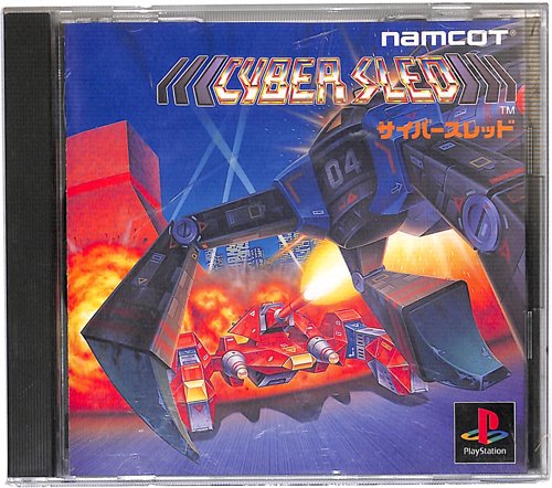 PS1 TCo[Xbh CYBER SLED ( tEt ) []