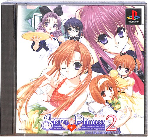 Ps1 名探偵コナン ベスト版 箱付 説付